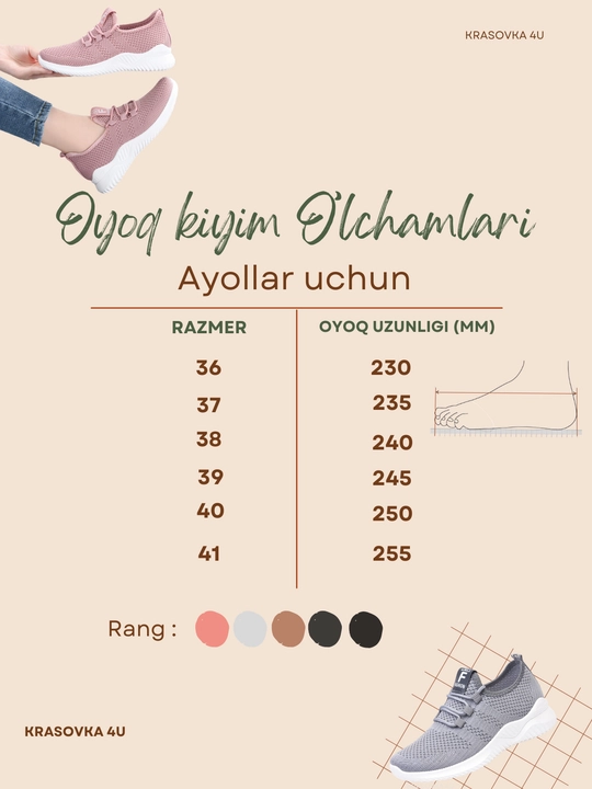 Ayollar uchun krossovkalar, yengil, 36-42