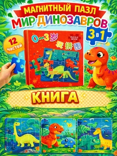 Зелёный хаки