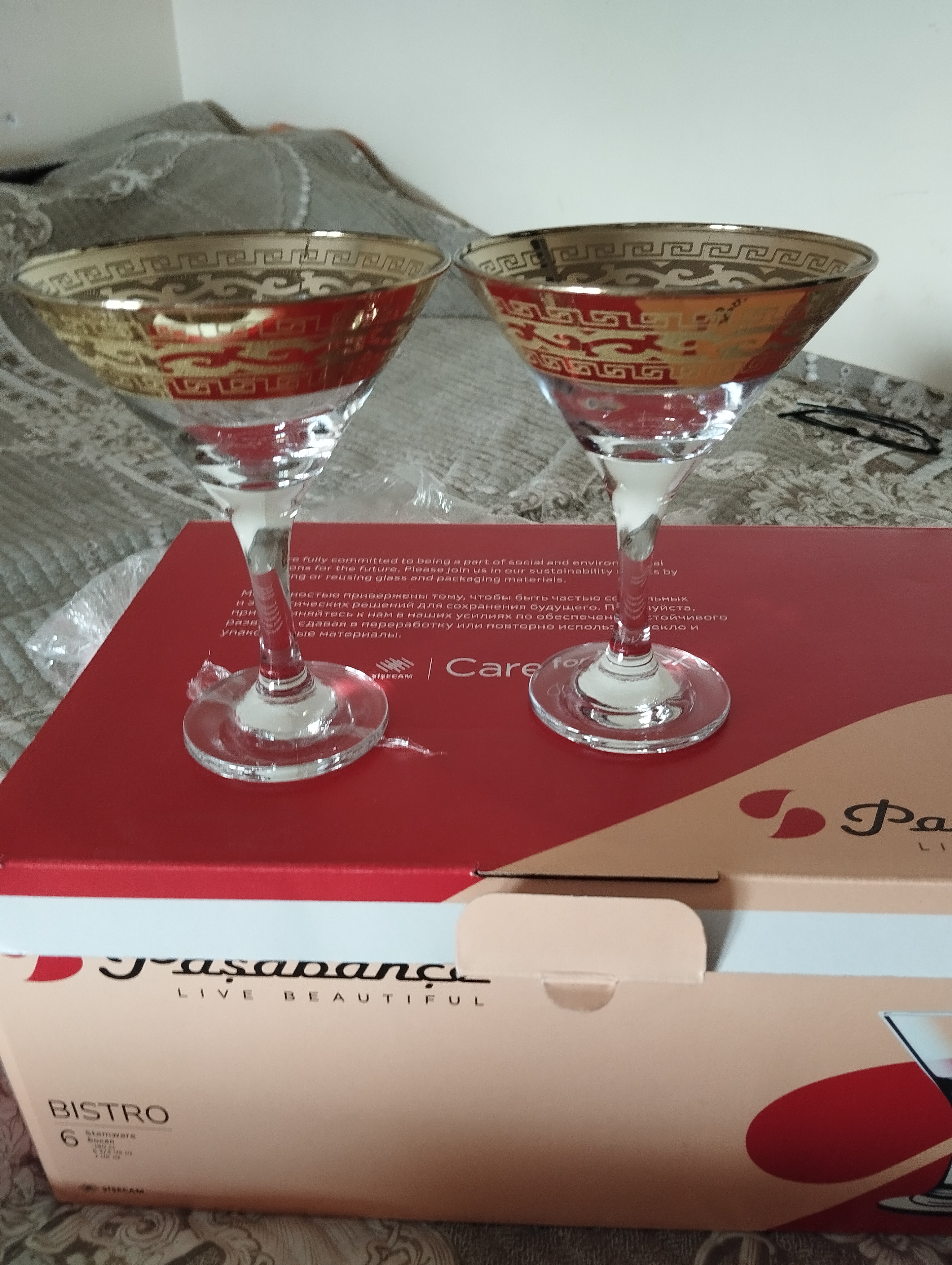 Fujer martinka