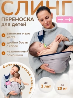 Серый