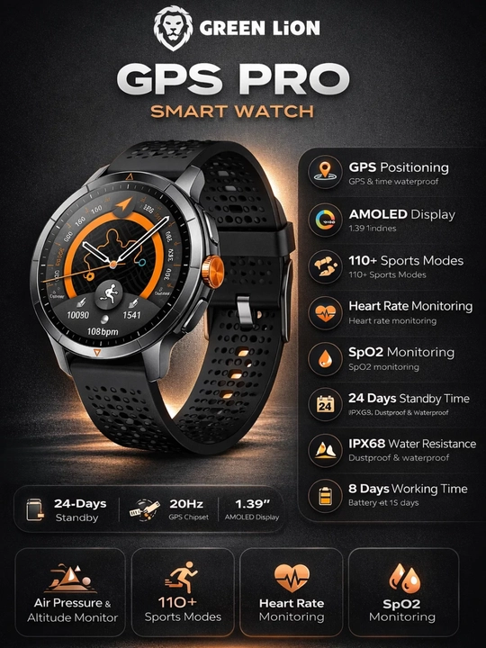 Green Lion GPS Pro , аqlli soati