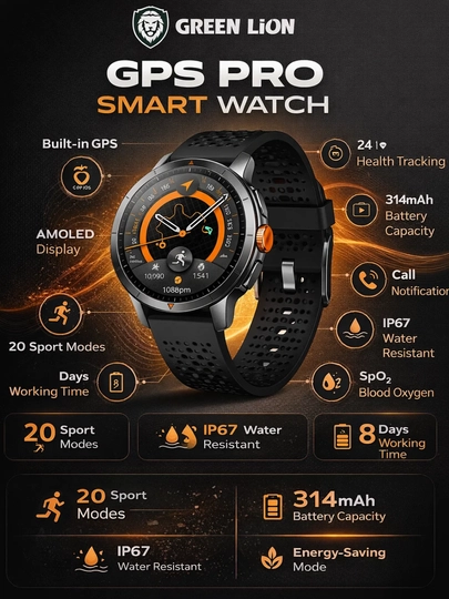 Green Lion GPS Pro, умные часы - 
