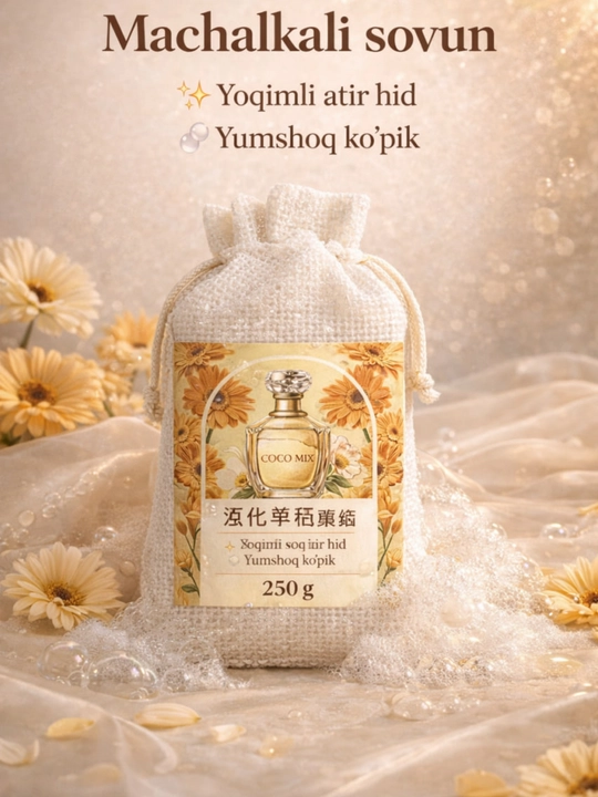 Machalkali yoqimli hidli sovun, 250 g – gul hidli tana sovuni