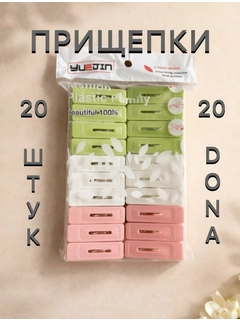 Кремовый