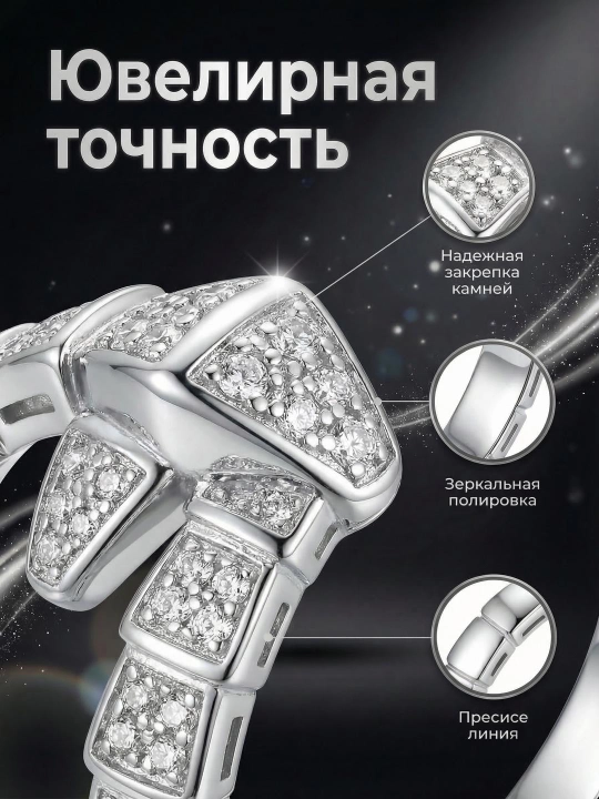 Кольца для девочек и женщин, формы сердце, бабочка, роза, настраивается на любой размер