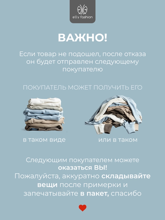 Jinsiy shim Baggy, keng bichimli, S–4XL o‘lchamlar  UNCHA STORE