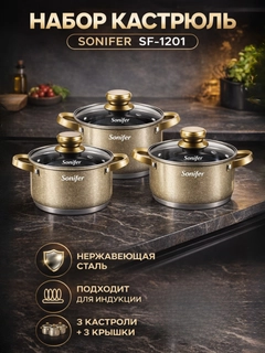 Бежевый меланж