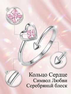 Коралловый