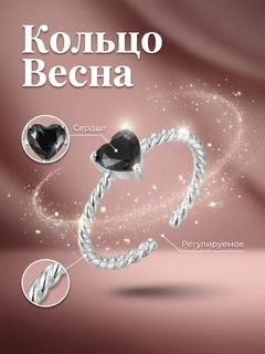 Серый меланж