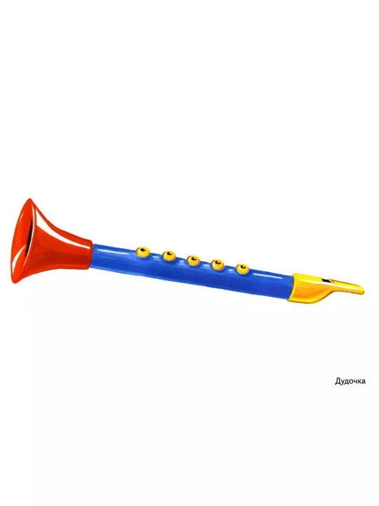 Musiqiy asboblar rasmlarda. Koʻrgazmali qoʻllanma