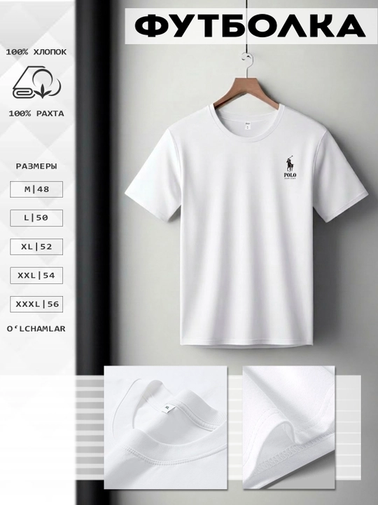 Futbolka "Polo" printi bilan - 