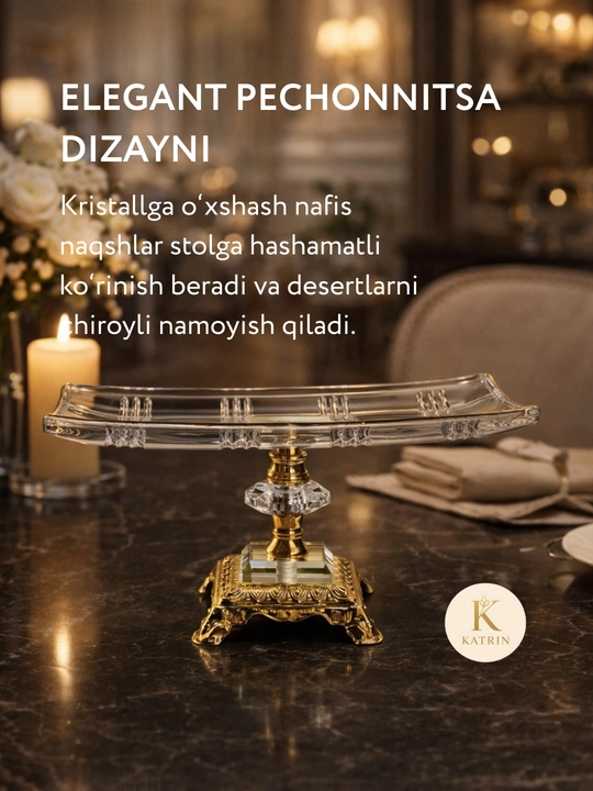 Bogema idish, sovg'a uchun, meva, shirinlik uchun, desert uchun