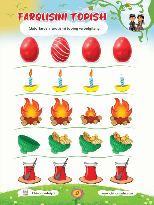 "Aql mashqlari" 5-6 yosh uchun rivojlantiruvchi kitob