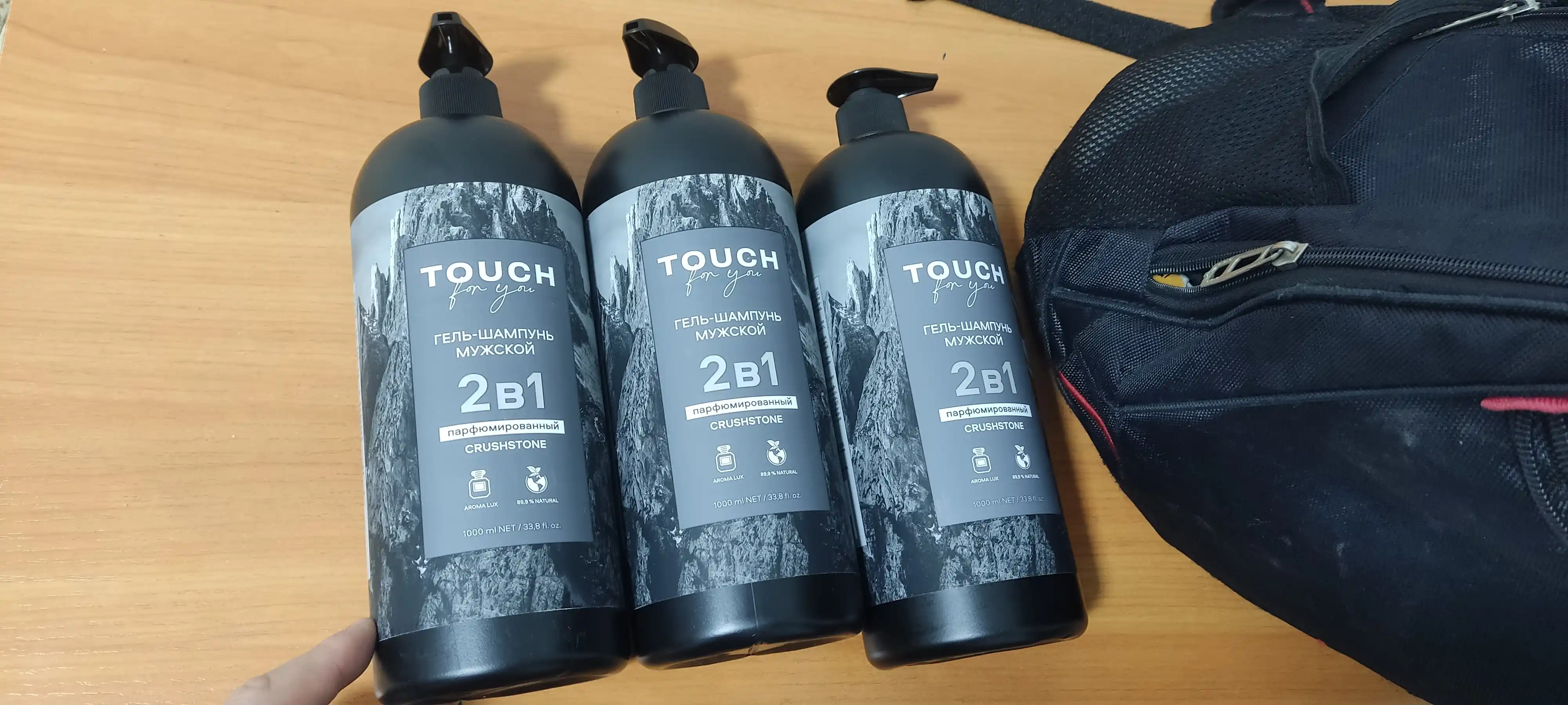 Soch uchun professional parfyumlangan shampuni Touch For You, 1000 ml