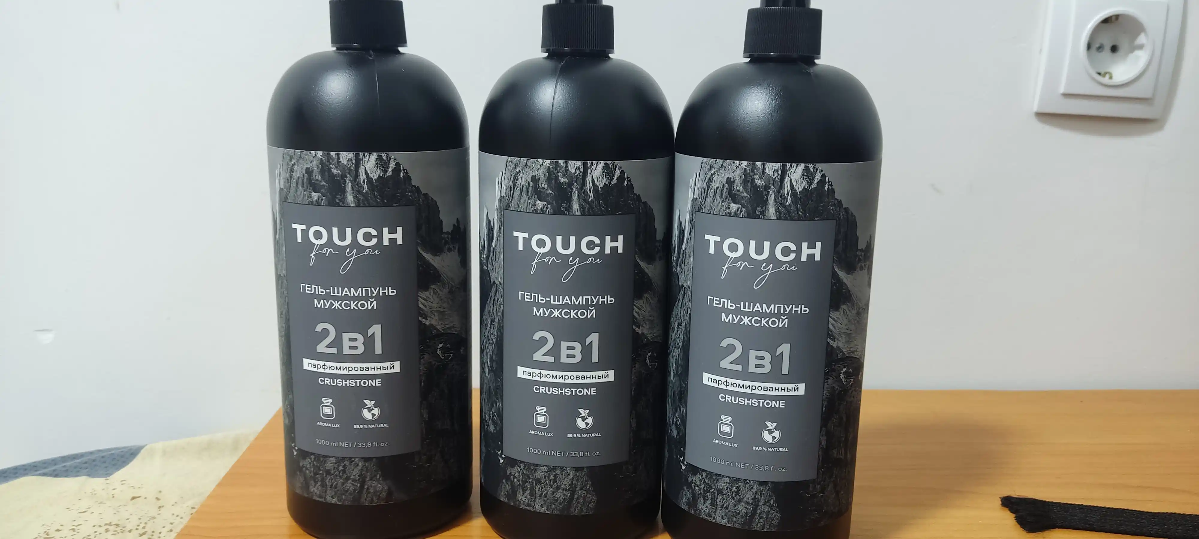 Soch uchun professional parfyumlangan shampuni Touch For You, 1000 ml