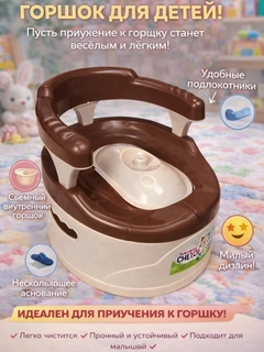 Коричневый