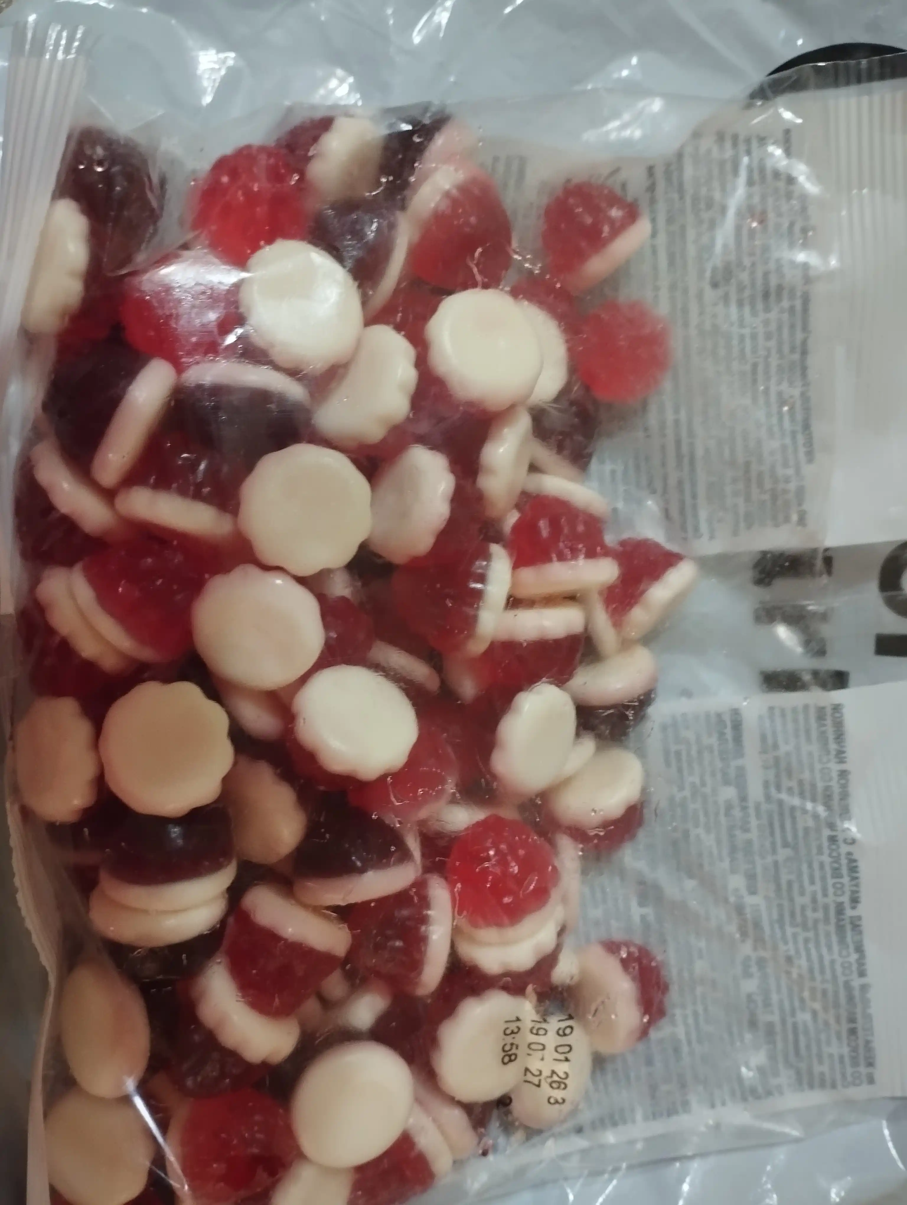 Chaynaladigan marmelad Mayama, qaymoqli malina va chernika ta'mi bilan, 500 g