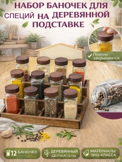 Багровый