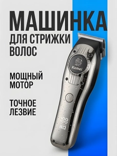 Бежевый