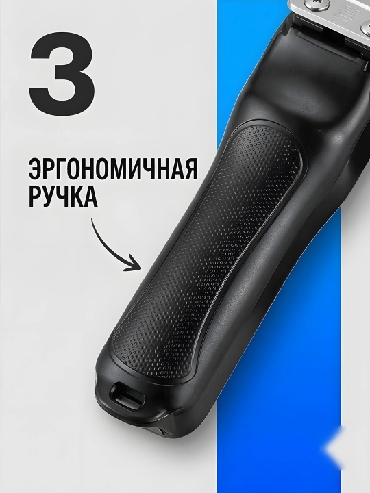 Машинка для стрижки волос Kemei, профессиональный триммер, KM-2269 KM-291 KM-264 KM-999