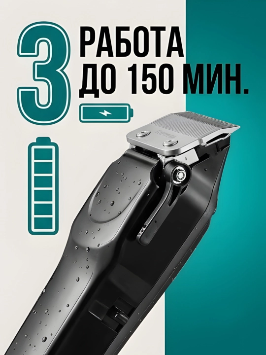 Машинка для стрижки волос Kemei, профессиональный триммер, KM-2269 KM-291 KM-264 KM-999
