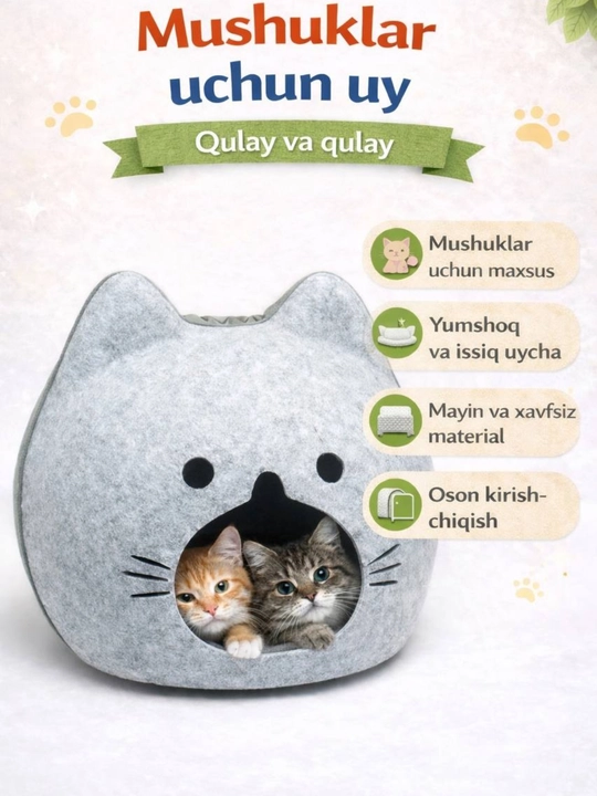 Mushuklar uchun yumshoq va issiq uychasi, 58 * 36 * 45 sm - 