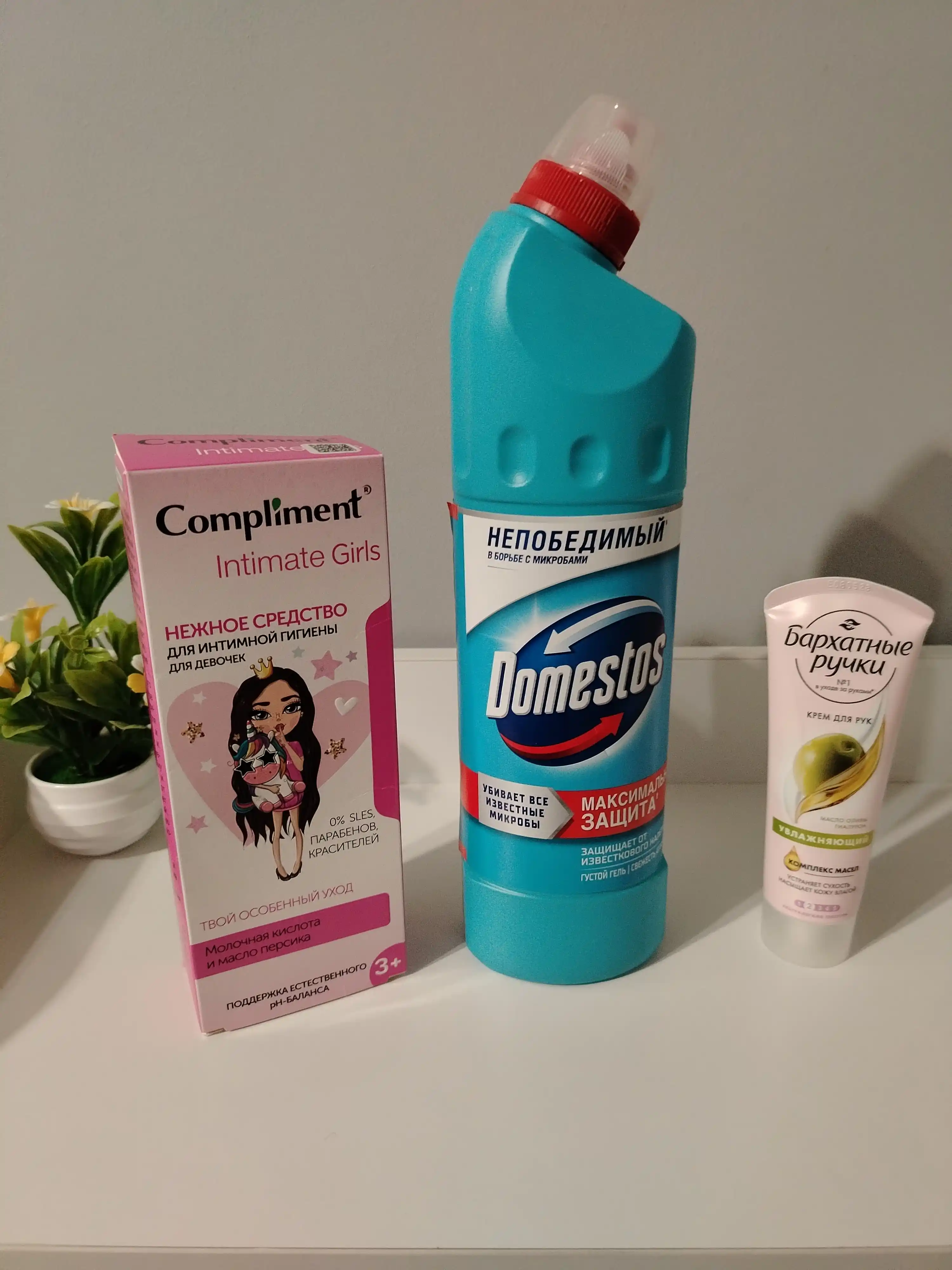 Свежесть Атлантики Domestos, 750 мл