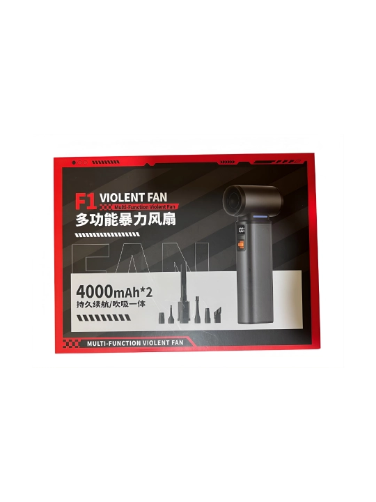 Turbofen pilesos 2 tasi 1 da, F1V 8000 mAh batareya