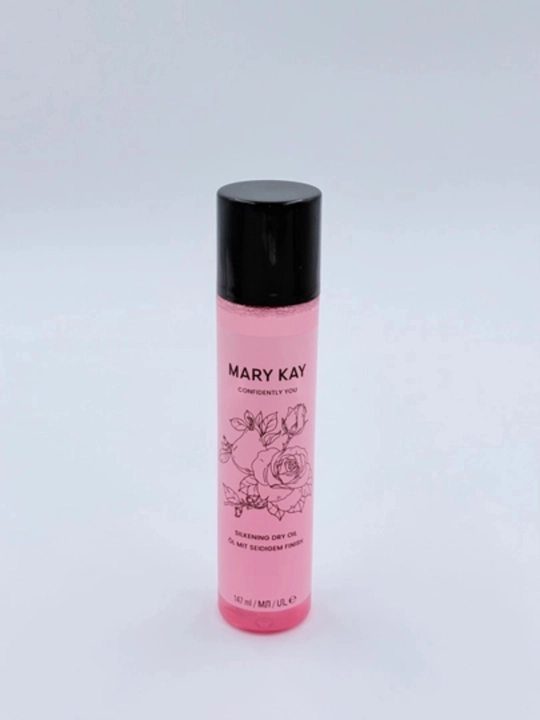 Confidently You Silkening Dry Oil шелковистое сухое масло для тела сияние и уход - 