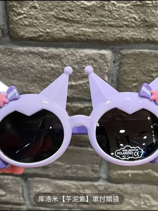 Детские солнцезащитные очки Kuromi в форме короны для девочек