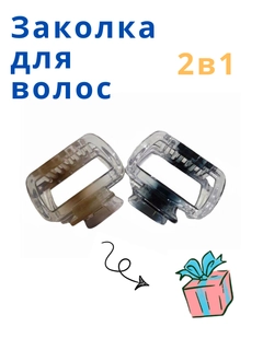 Синий