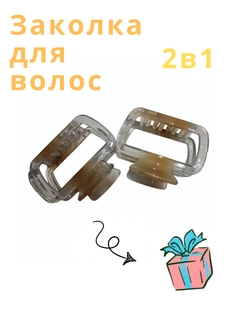 Лайм