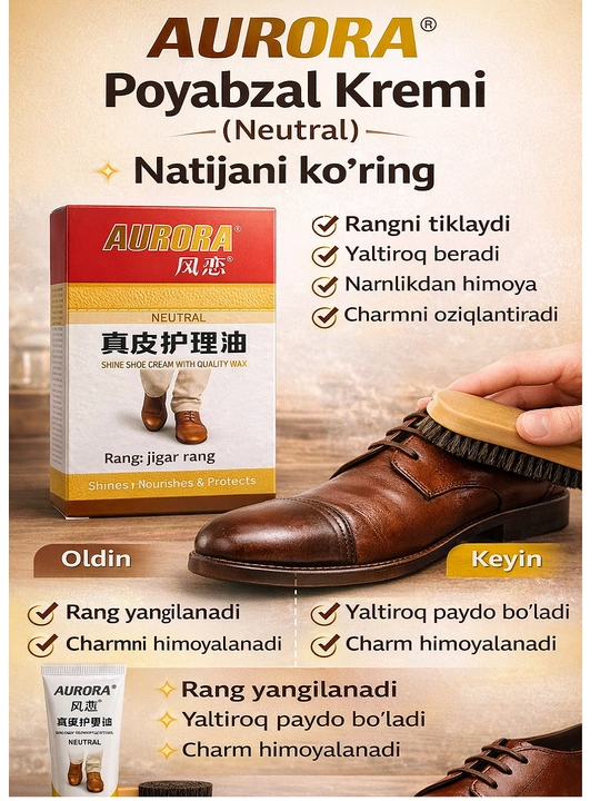 Ko'ja krem, tufli moy, poyabzal uchun krem-bo‘yoq