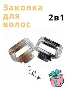 Зеленый
