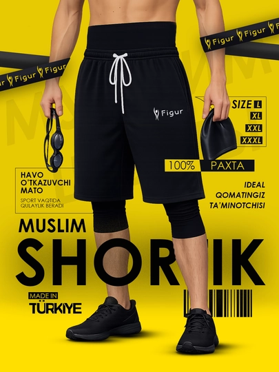 Мужские шорты FIGUR