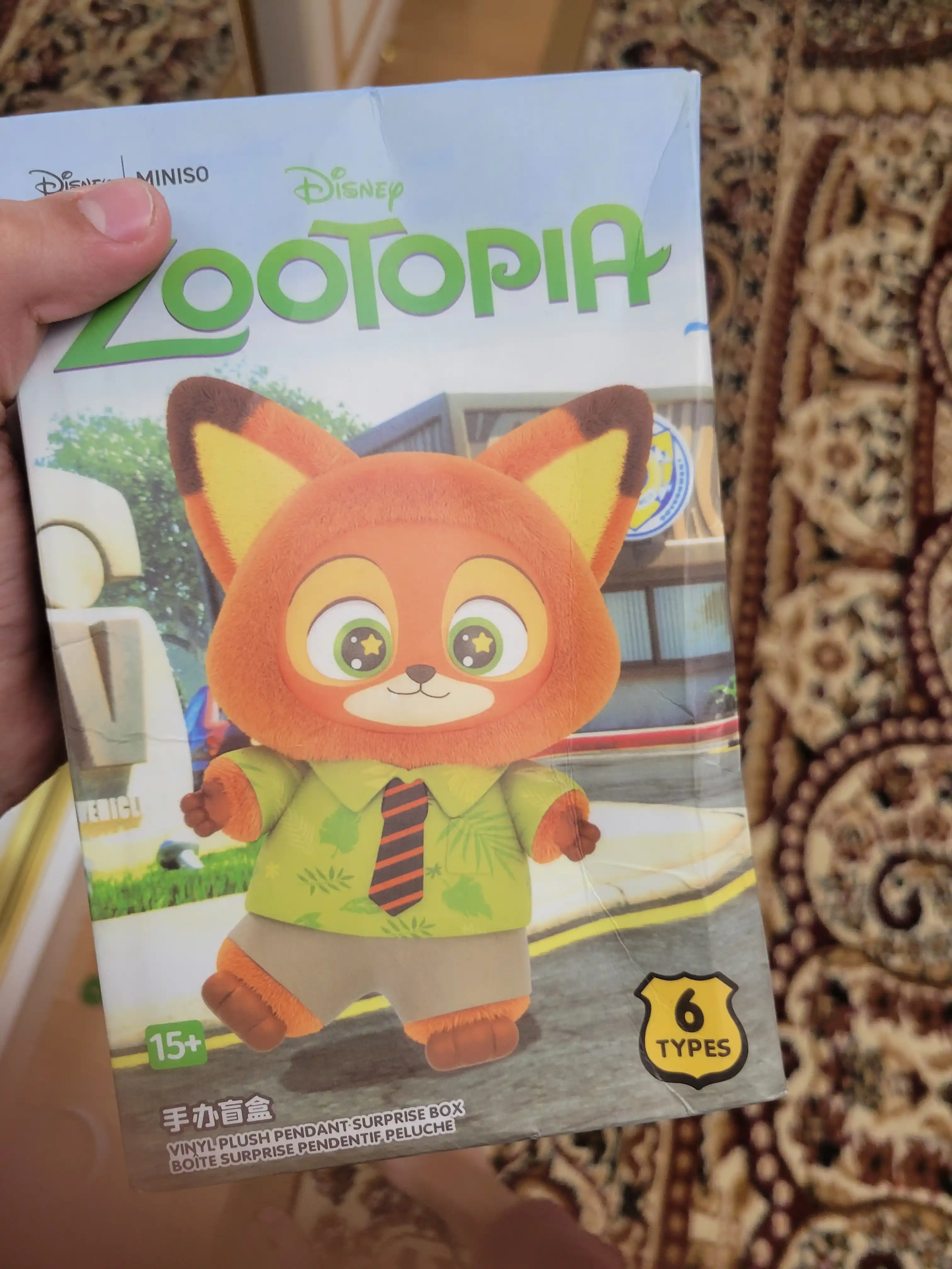 Labubu Zootopipia kollektsiyallari yumshoq o'yinchoq to'plamlari, brelok