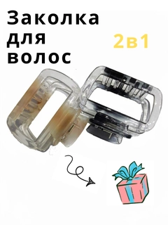 Бежевый