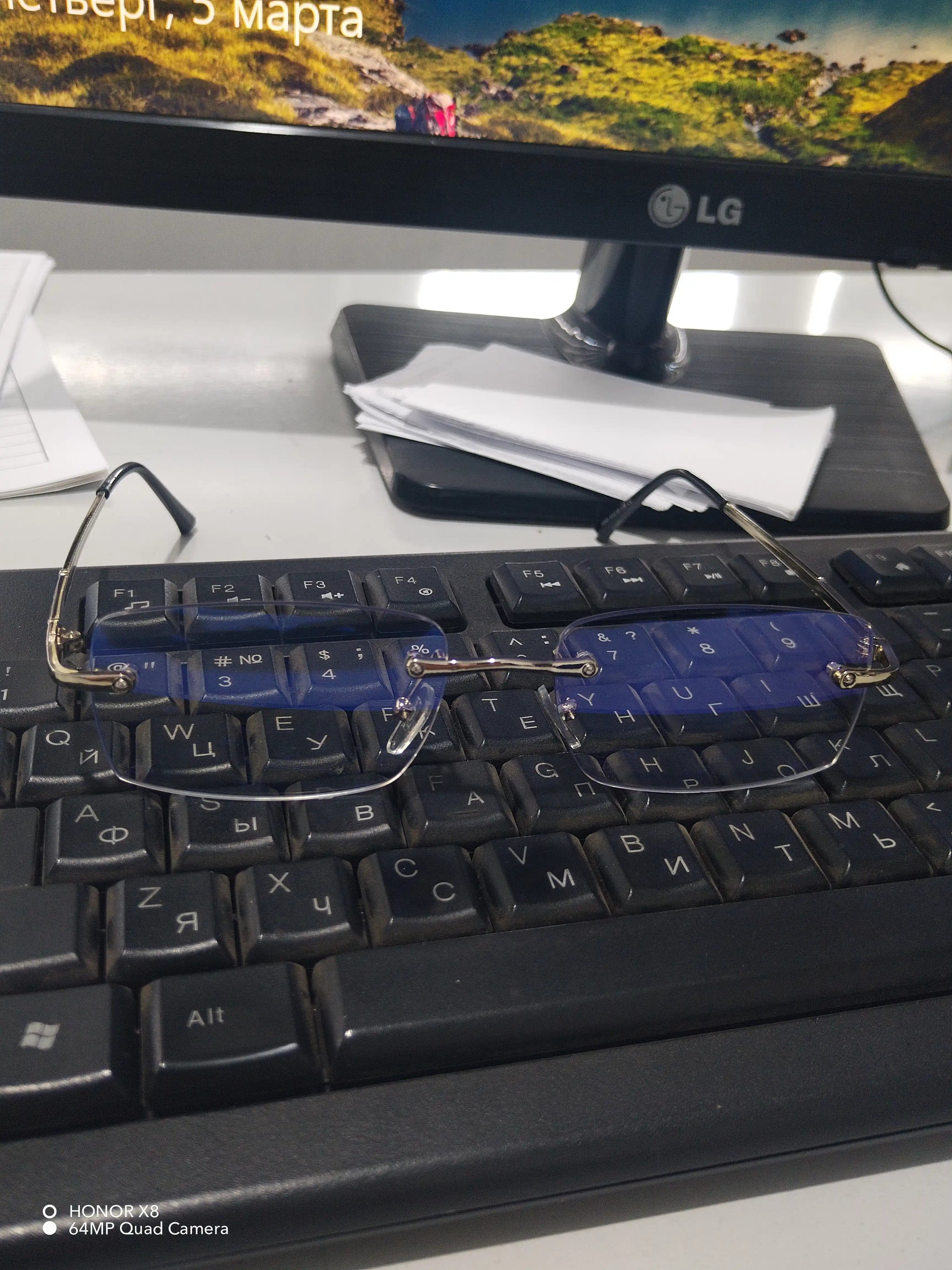 EyeGuard хамелеон очки