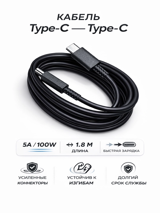 Samsung 45W Type-C zaryadchik, adapter (kabel bilan) Fast Charging 2.0 - tezkor zaryadlash