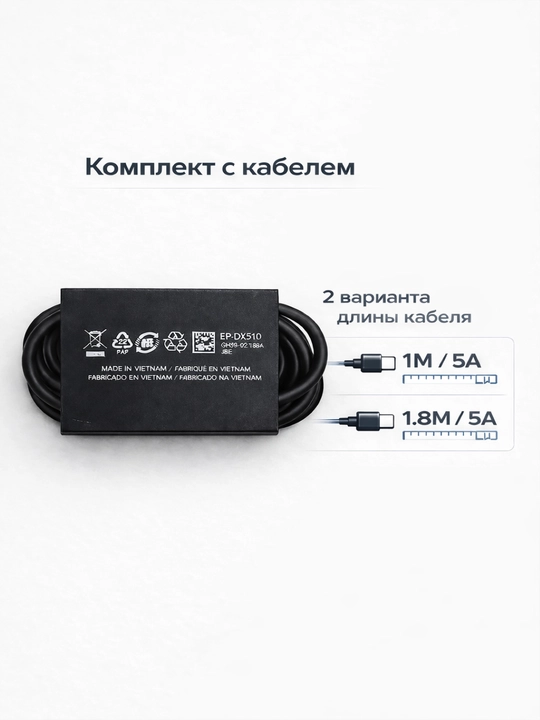 Samsung 45W Type-C zaryadchik, adapter (kabel bilan) Fast Charging 2.0 - tezkor zaryadlash