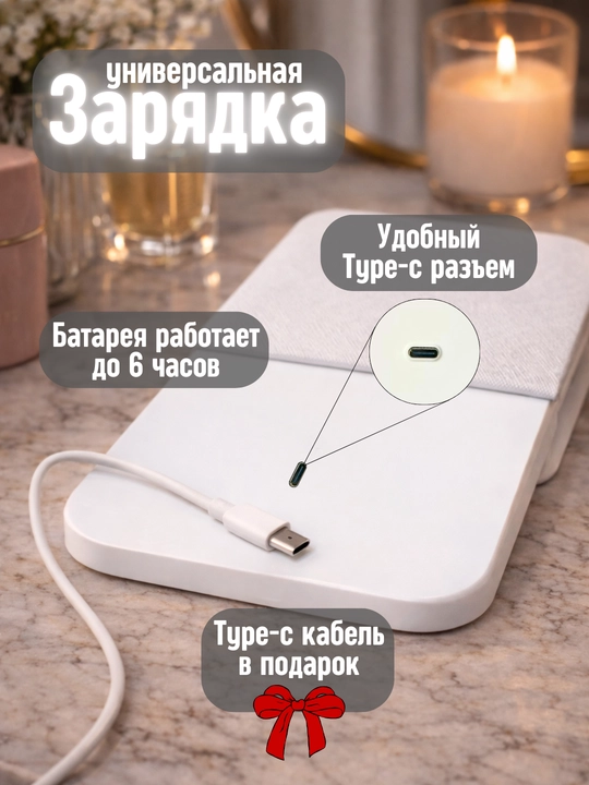 LED yoritgichli pardoz oynasi, sensorli kosmetik oyna, himoya g‘ilofi bilan
