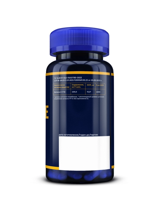 GSL Pharmaceuticals Vitamin E 400 ME – teri, soch, tirnoq va immunitet uchun, 60 kapsula
