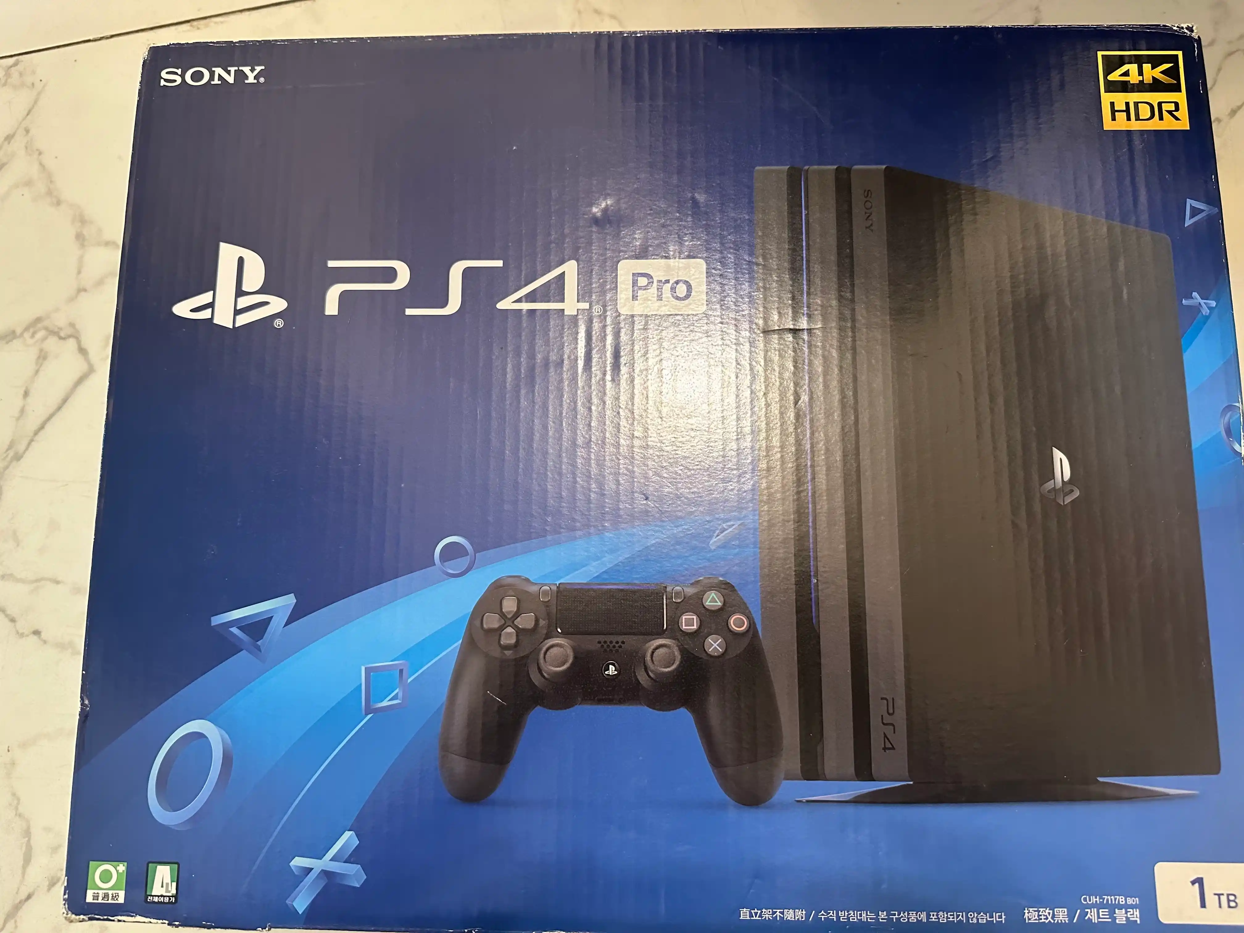 Sony PlayStation 4 Slim / PRO 1TB, 24 ta o'yin bilan - GOLDHEN