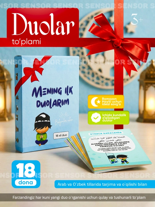 Bolalar uchun mening ilk duolarim kartochkalar to‘plami - 