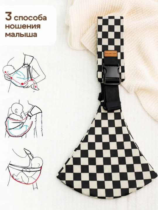 Bolalar uchun kenguru, ko‘tarib yurish, sling, ergoryukzak