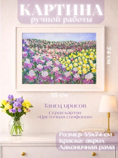 Sariq
