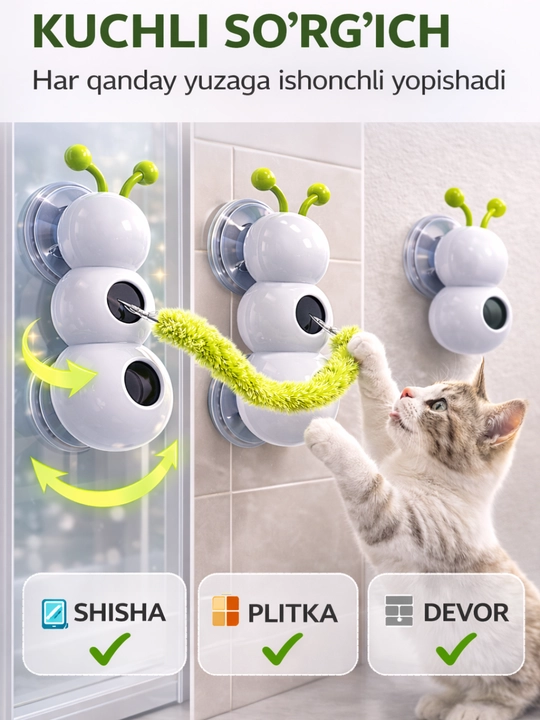 Интерактивная игрушка для кошек на присоске, настенная игрушка для кота 360°