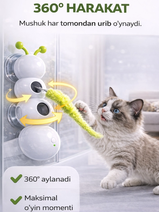 Интерактивная игрушка для кошек на присоске, настенная игрушка для кота 360°
