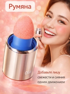Пастельно-коралловый