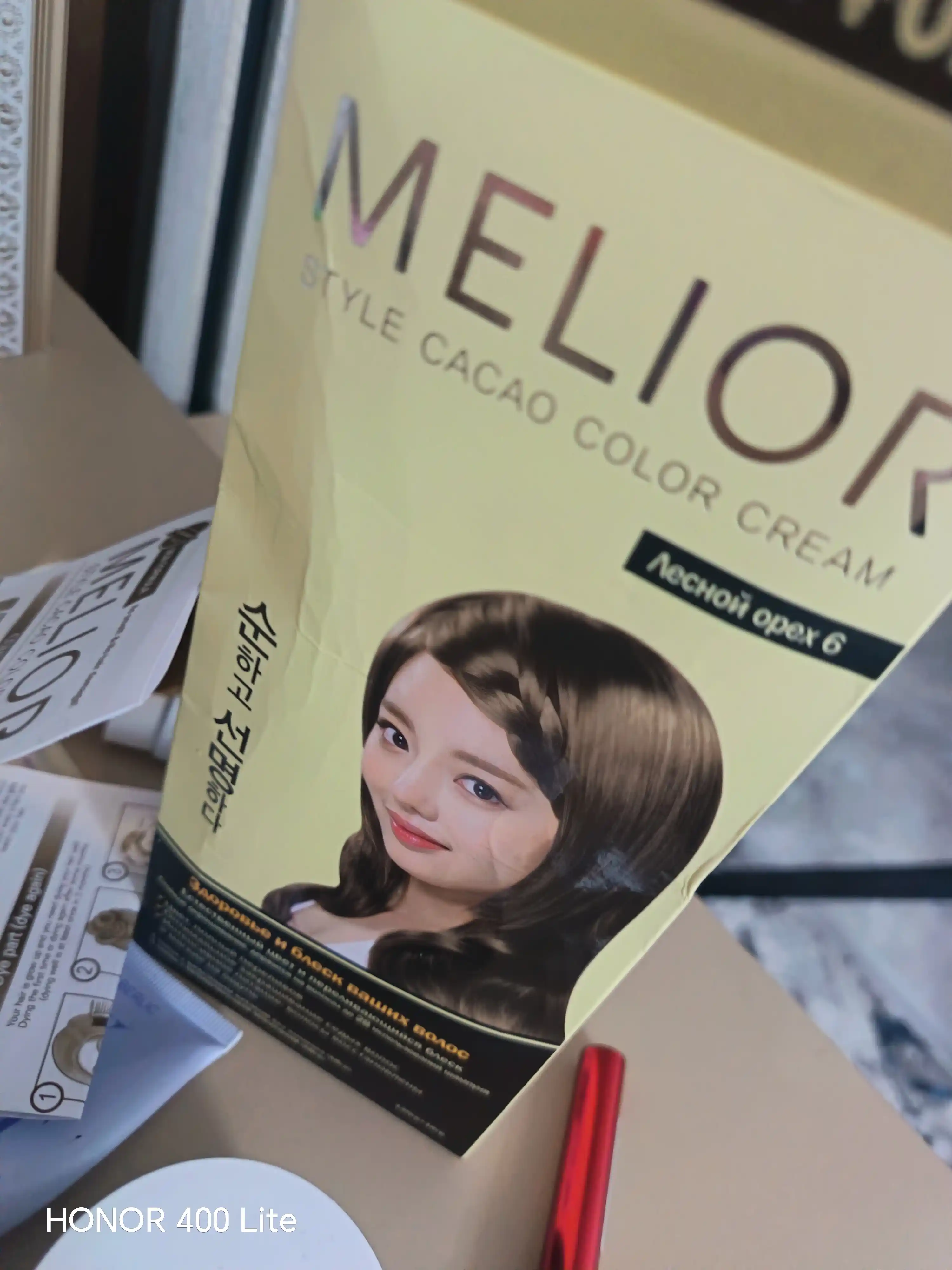 Melior крем-краска для волос без аммиака, до 28 мытья, Корея